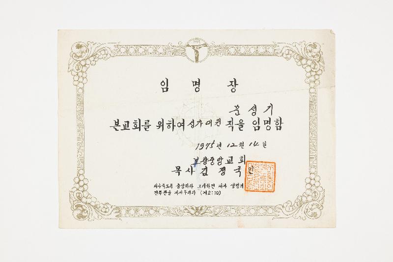 구00079.jpg