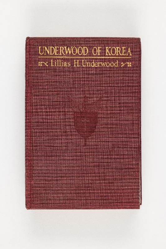 <Underwood of KOREA> 등 총 2건 2점