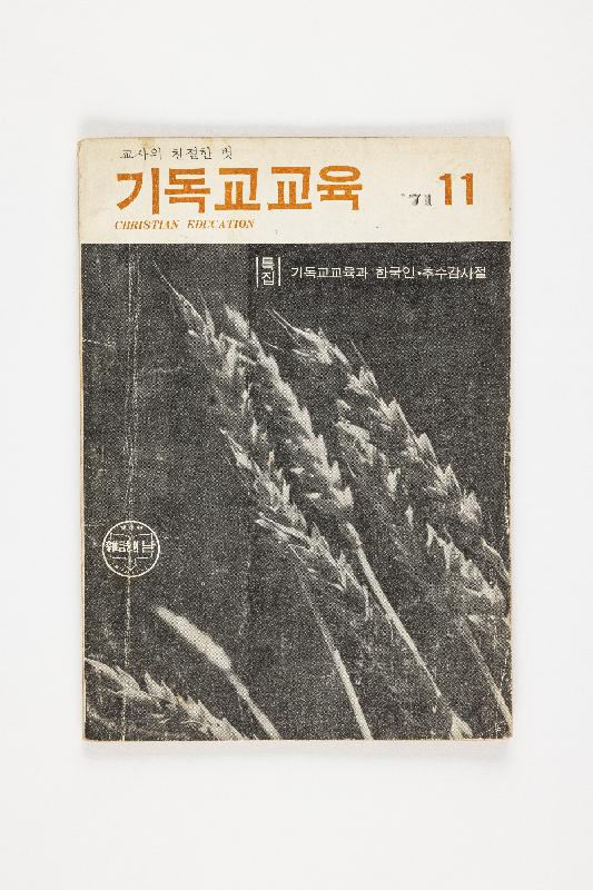 증00146.jpg