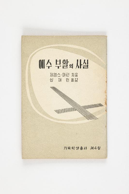 증00154.jpg