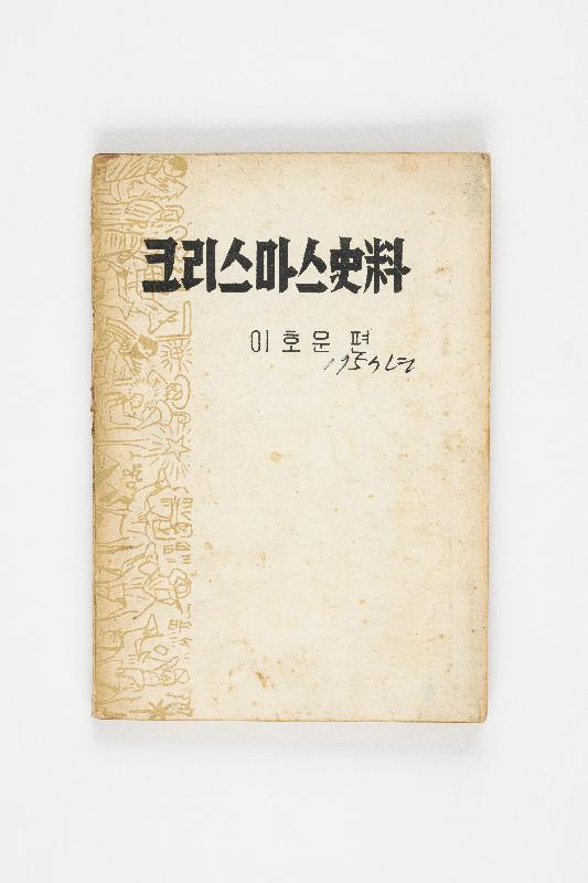 증00158.jpg