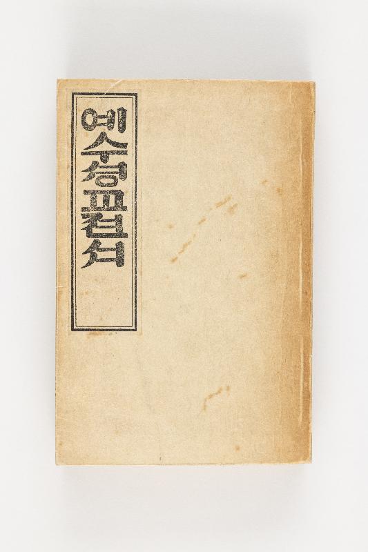 증00166.jpg