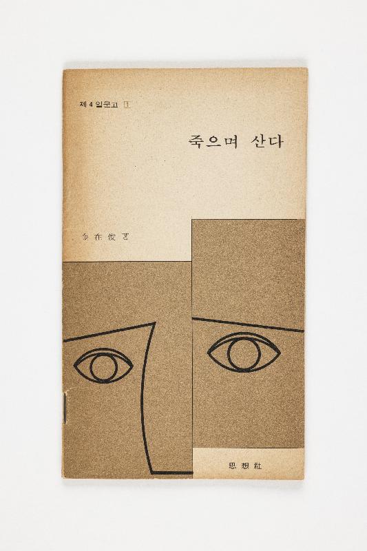 증00167.jpg