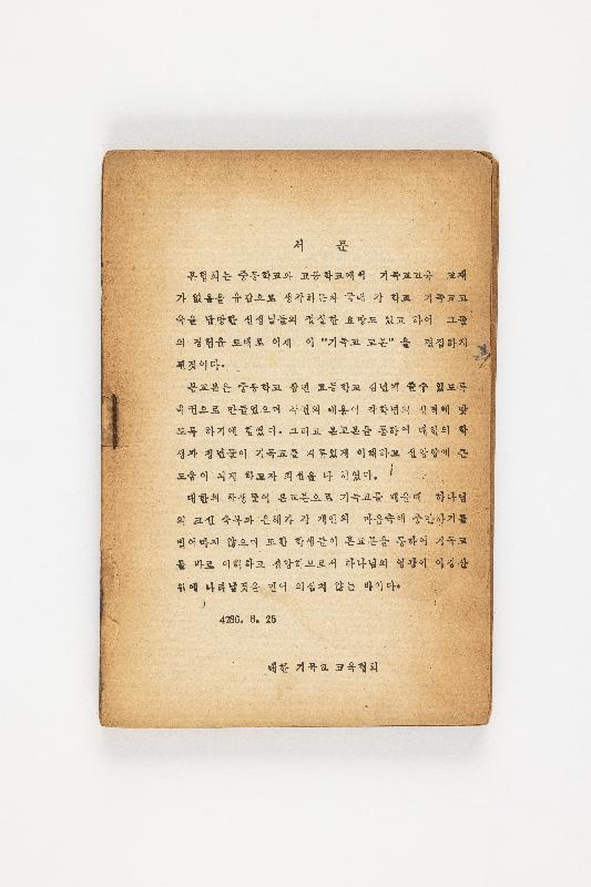 증00279.jpg