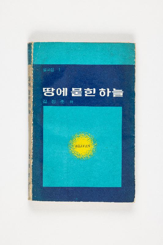 증00294.jpg