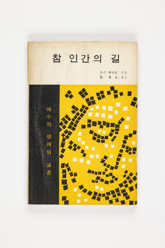 증00296.jpg