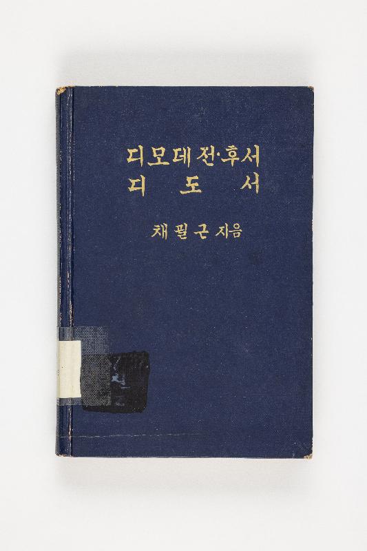 증00303.jpg