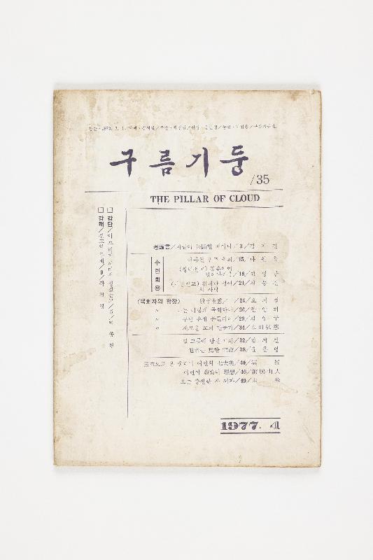 증00345.jpg