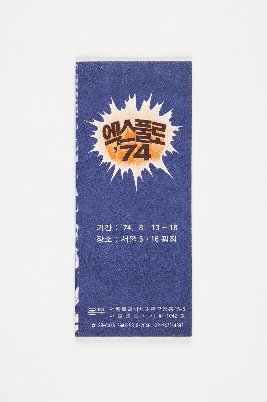 증00410.jpg