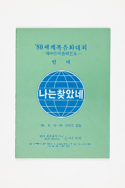 증00417.jpg