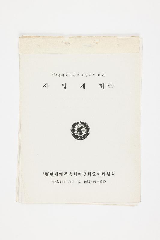 증00419.jpg