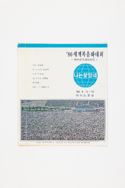 증00421.jpg
