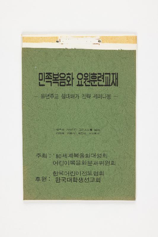 증00427.jpg