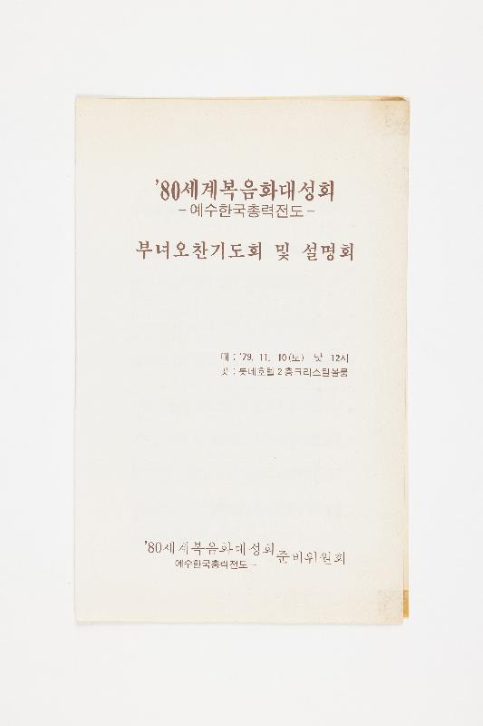 증00429.jpg