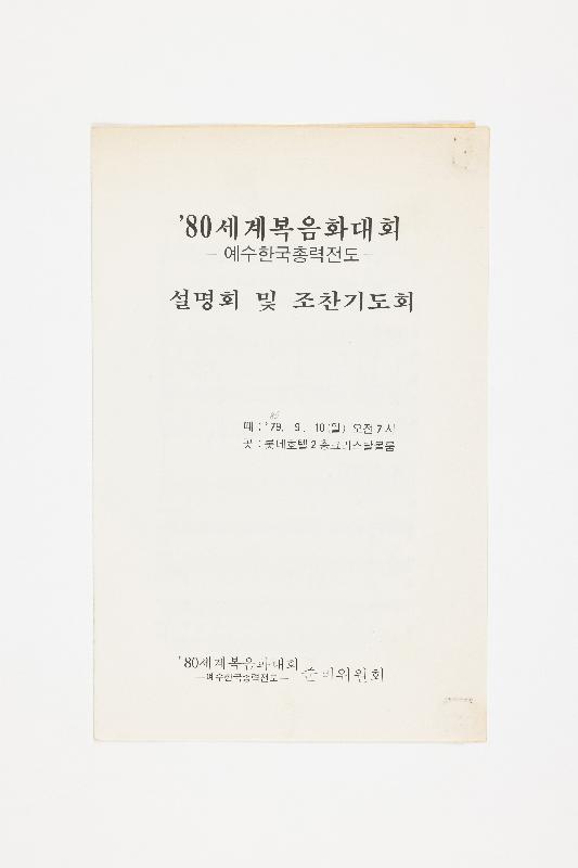 증00430.jpg