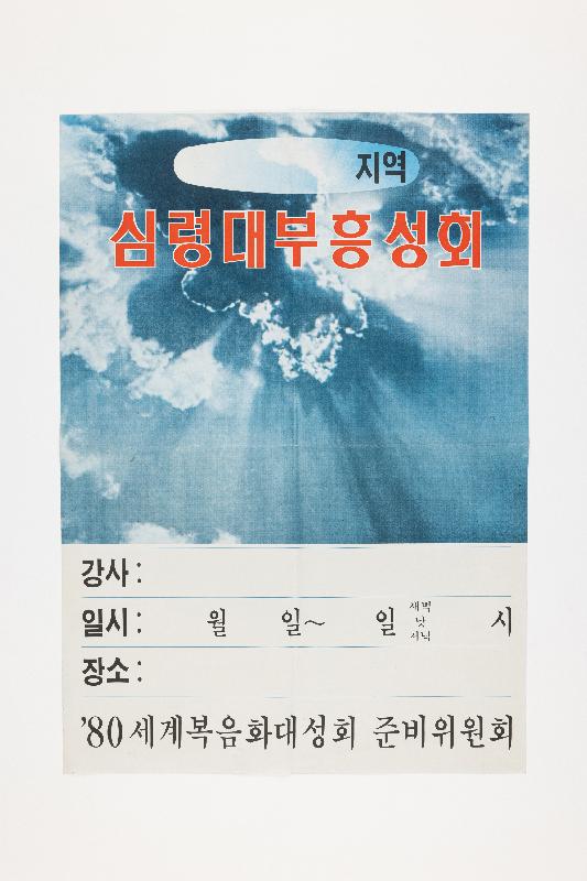 증00431.jpg