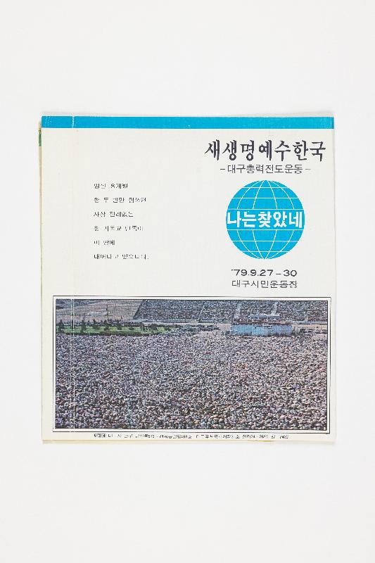 증00432.jpg