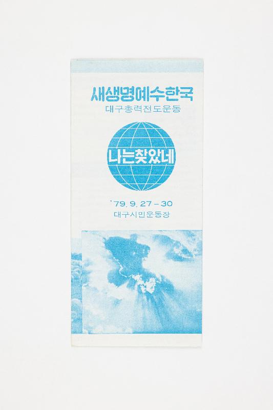 증00433.jpg