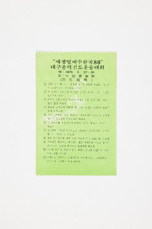 증00435.jpg