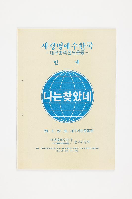 증00437.jpg