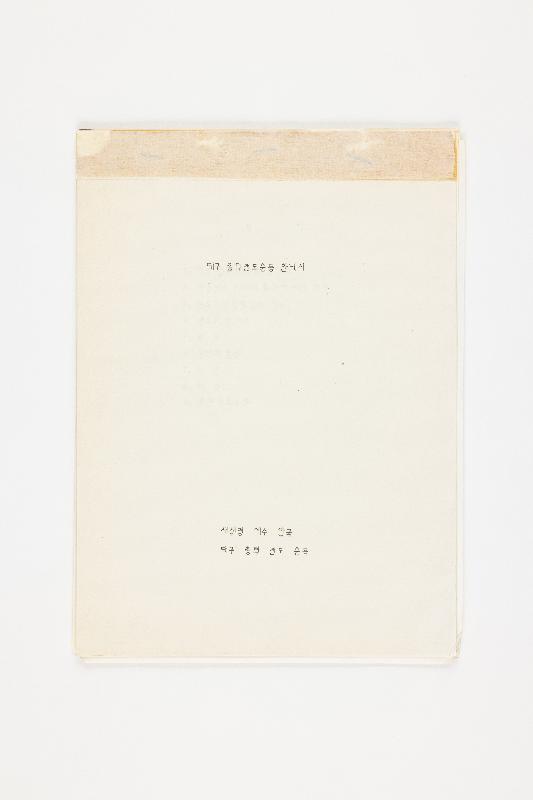 증00438.jpg