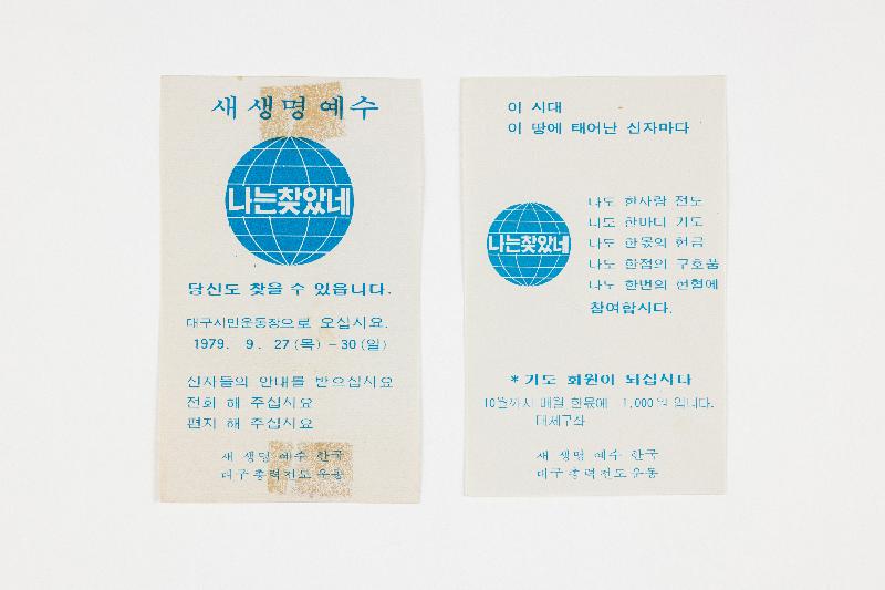 증00439.jpg
