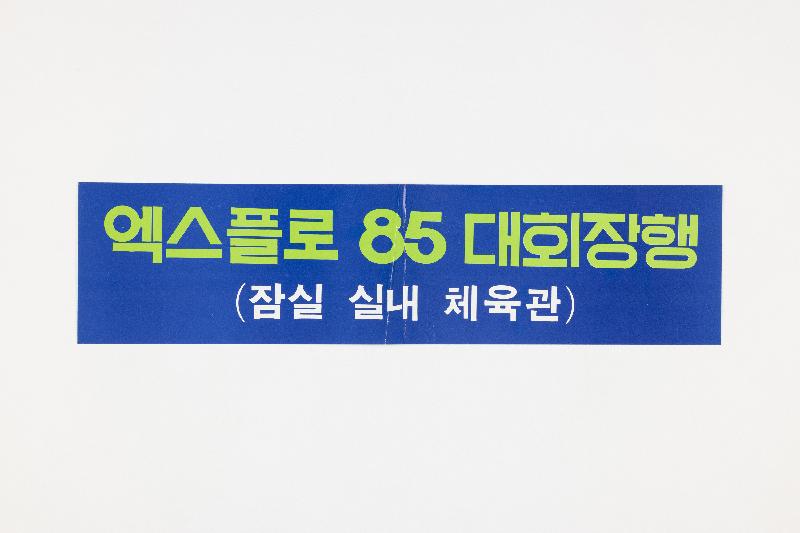 증00454.jpg