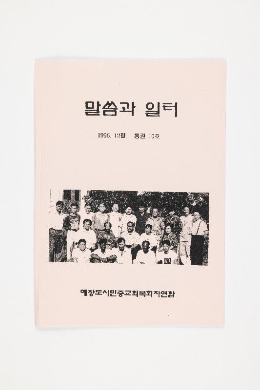 증00467.jpg