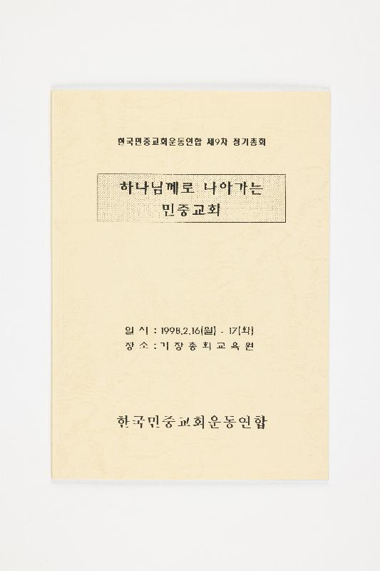 증00468.jpg
