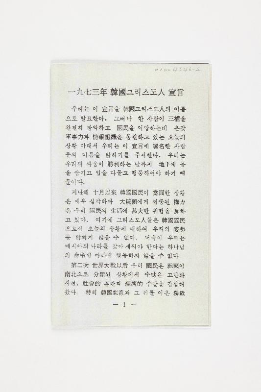 탁00002.jpg