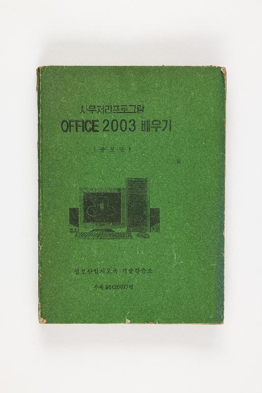 증00736.jpg