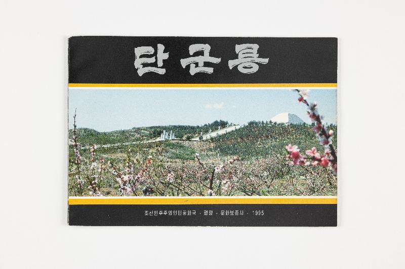 증00739.jpg