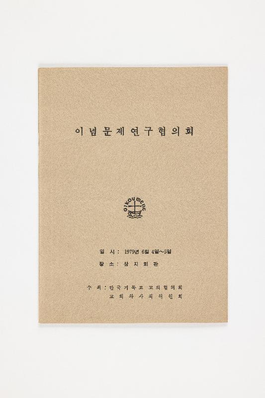 탁00022.jpg