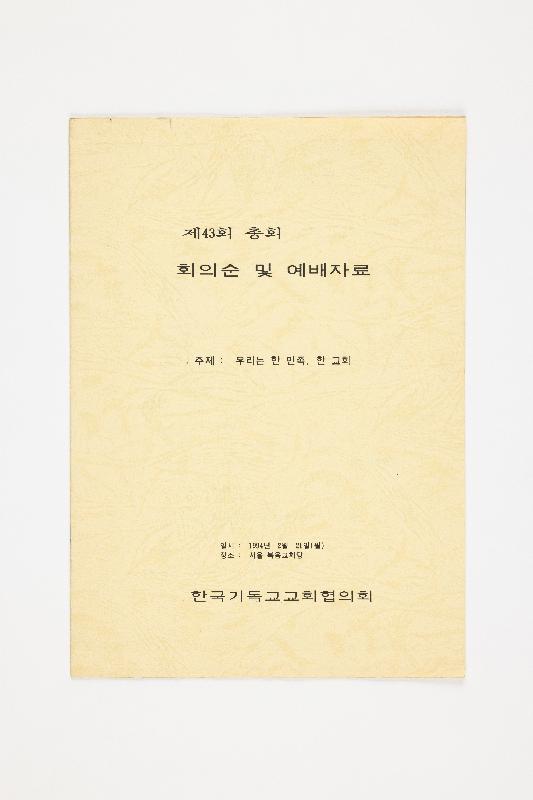 탁00044.jpg