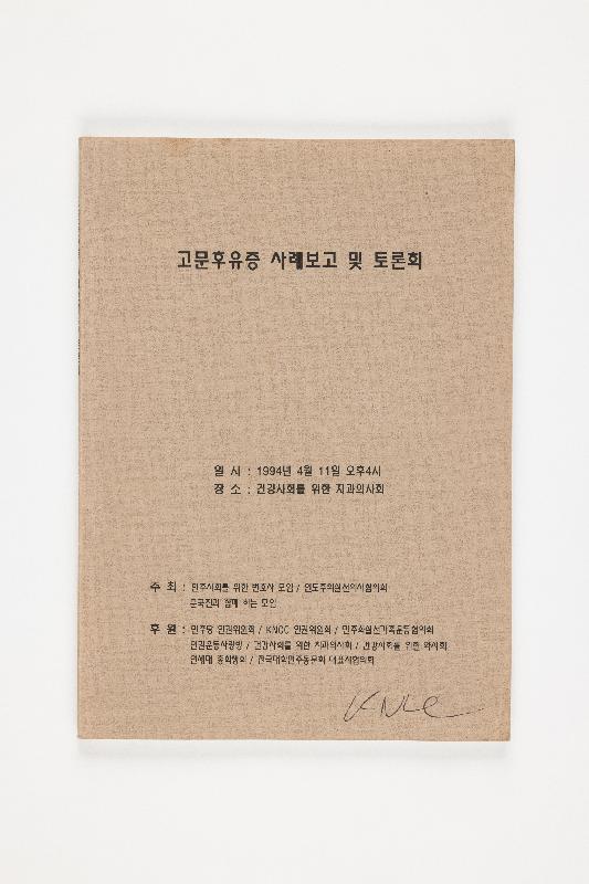 탁00046.jpg