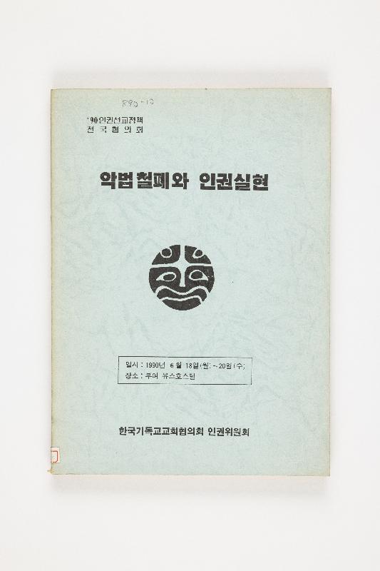 탁00050.jpg