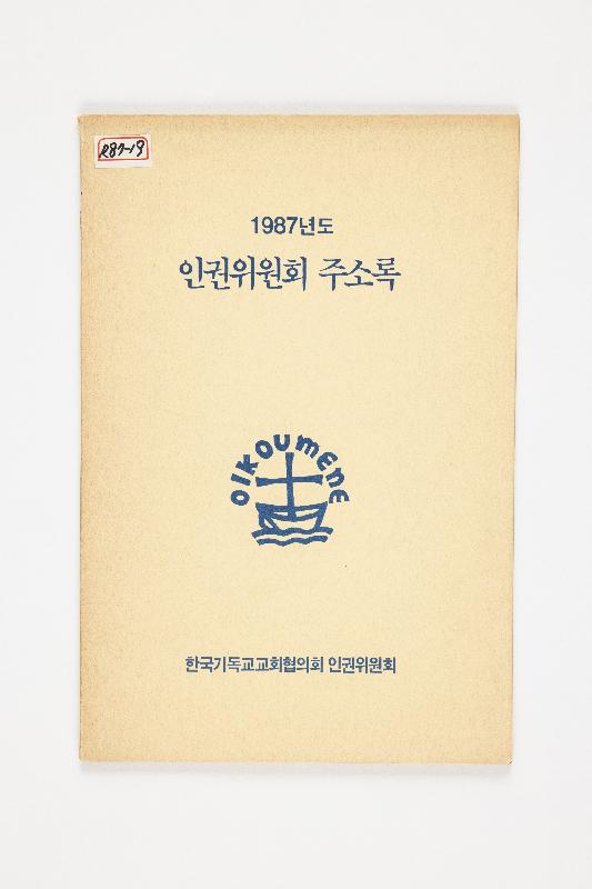 탁00053.jpg
