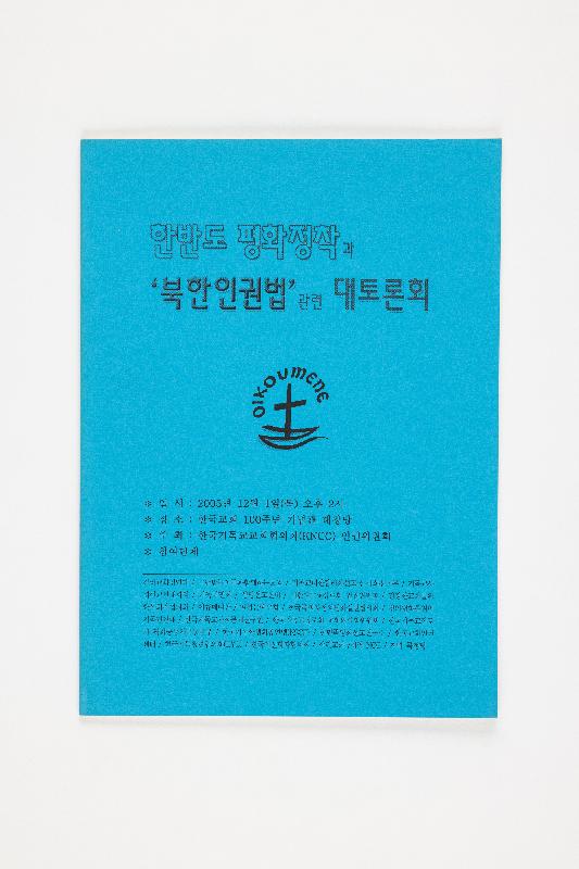 탁00058.jpg