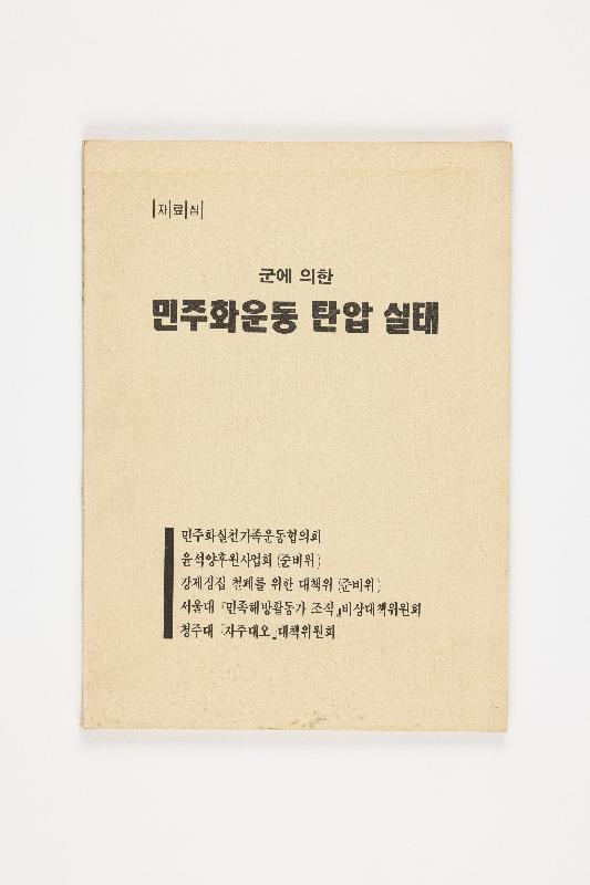 탁00066.jpg