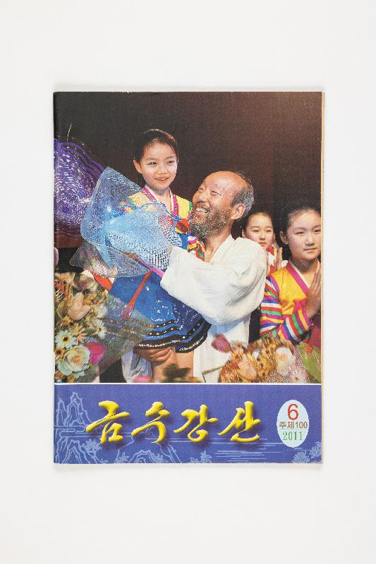 증00749.jpg