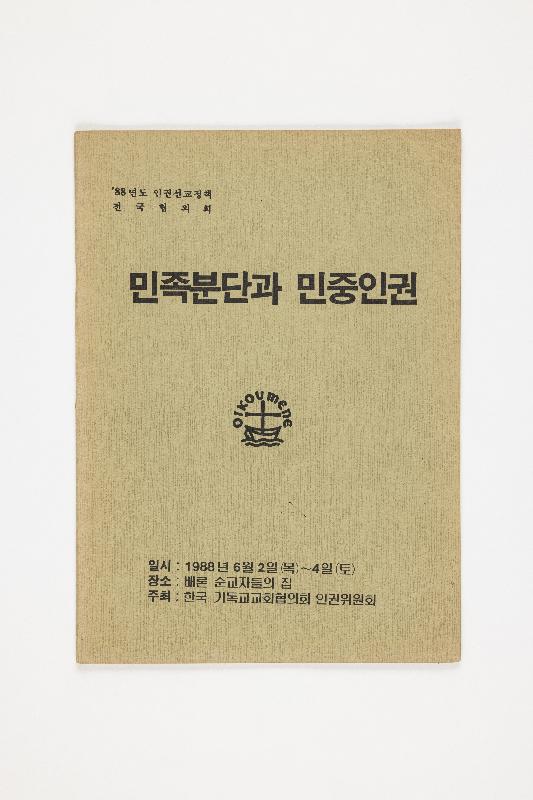 탁00075.jpg