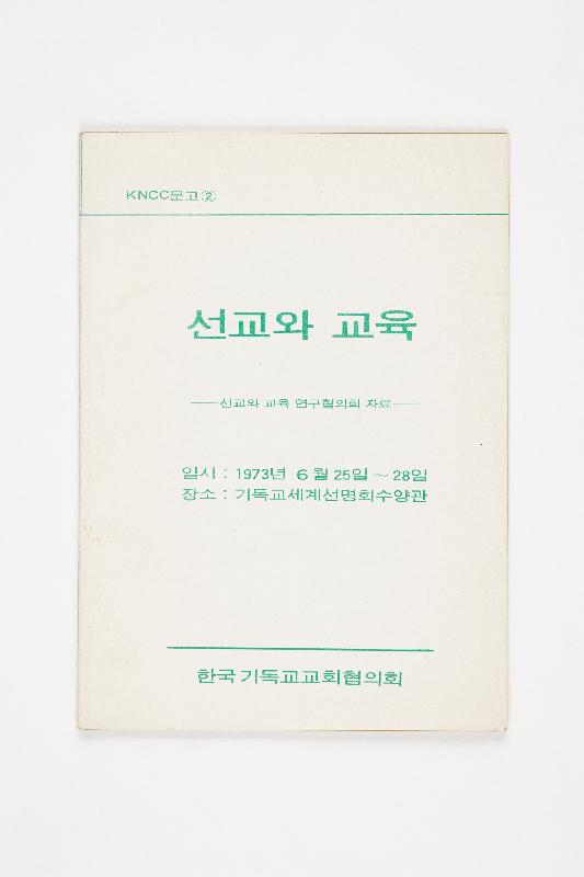탁00081.jpg