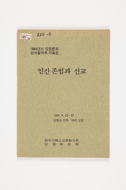 탁00085.jpg