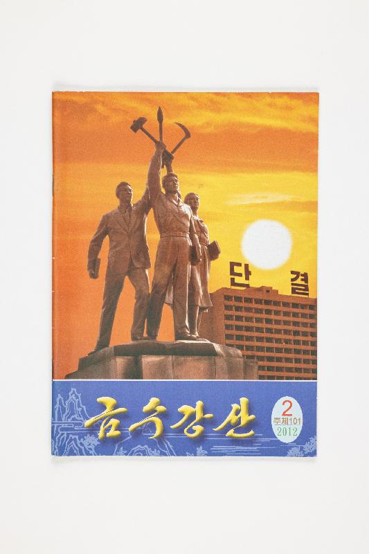 증00751.jpg