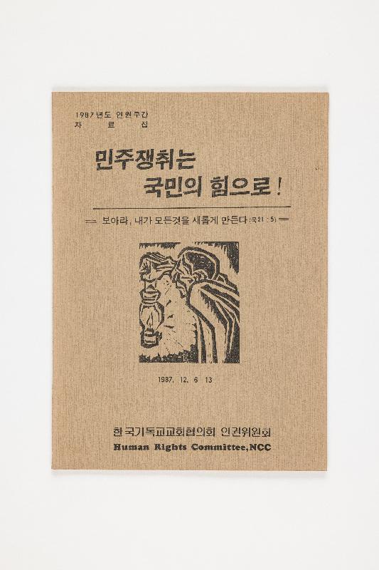 탁00092.jpg