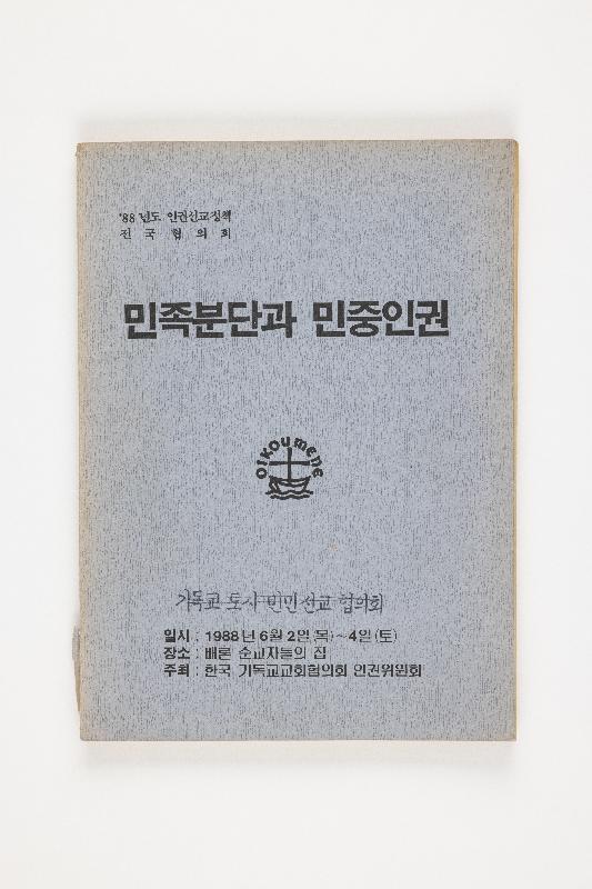 탁00094.jpg