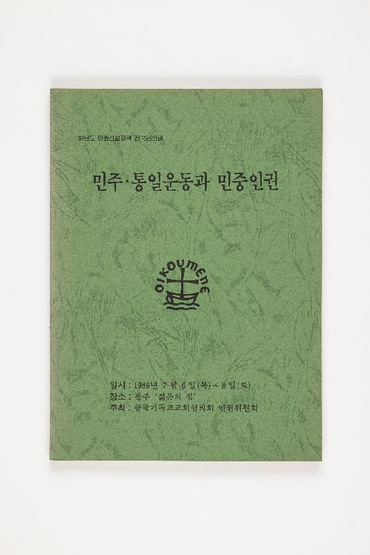 탁00097.jpg