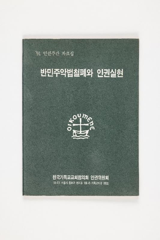 탁00100.jpg