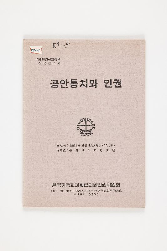 탁00103.jpg