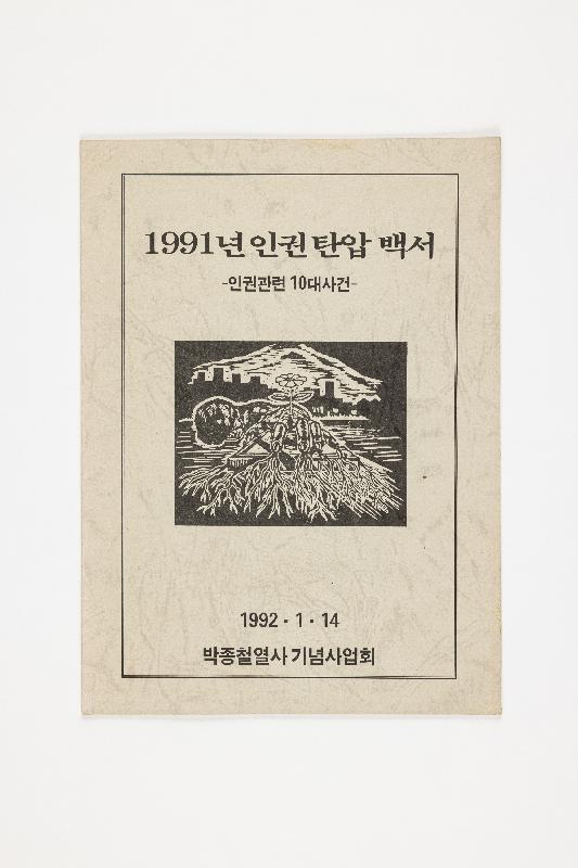 탁00104.jpg